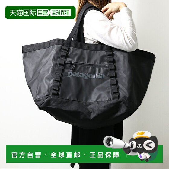 
Japanese direct mail Patagonia handbag BLACK HOLE GEAR TOTE 61L black hole equipment handbag