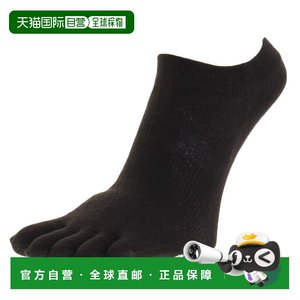 
Direct mail from Japan MIZUNO track and field socks