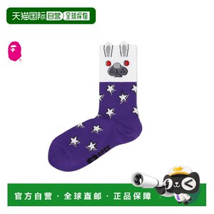 
Direct mail from Japan A BATHING APE JACQUARD GRAPHIC SOCKS #11 jacquard pattern socks