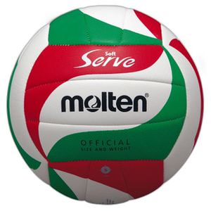 Japan Direct Mail Molten Molten Soft Volleyball Volley Volleyball V5M3000
