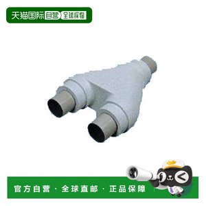 
[Direct mail from Japan] Panasonic 3C digital accessories shunt Y tube FY-YHH02 is exquisite in workmanship