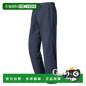 
Japan direct mail[Japan direct mail]mont bellMONTBELL unisex jacket 2105255-NV