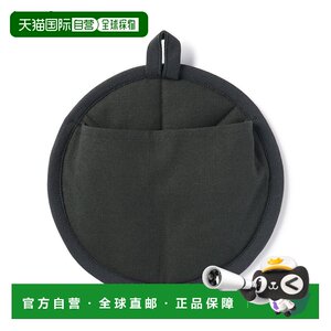 
Japan direct mail MUJI MUJI cotton plain woven pot handle gloves that can be used as pot holders. Merchant number: