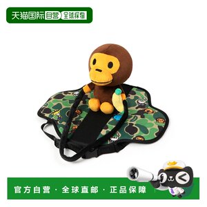 
Direct mail from Japan A BATHING APE ABC MILO PET COSTUME ABC Milo pet clothing
