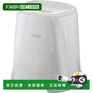
[Japan Direct Mail] Richell baby supplies bath stool 40cm white durable workmanship