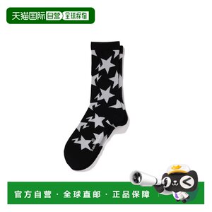 
Direct mail from Japan A BATHING APE STA PATTERN SOCKS Star pattern socks