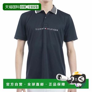 
Japan direct mail TOMMY HILFIGER GOLF men's basic striped half-sleeved golf POLO shirt