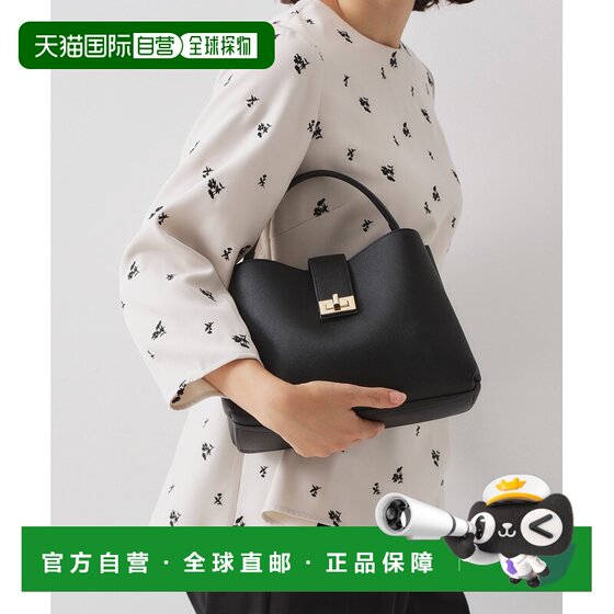 
1 hour refundable Japan direct mail OPAQUE.CLIP women's 2WAY imitation leather medium single handle bag detachable