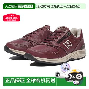 
Japan direct mail 4E wide New Balance women's 585 v1 sneakers walking travel walking low-top series