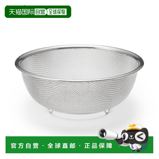 
Direct mail from Japan MUJI MUJI stainless steel mesh basket about 19.5 in diameter and 7.5cm in height for kitchen use
