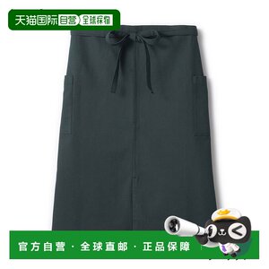 
Japan direct mail MUJI MUJI pure cotton plain weave no size chef apron