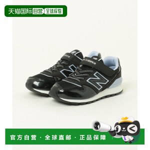 
Japan Direct Mail New Balance Girls' Sports Shoes Y9967M3 Face Buckle + Elastic Lace Style Purple and Black