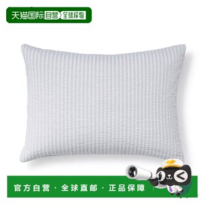 
Japan direct mail MUJI MUJI 5070cm cotton soccer ball woven pattern pillowcase