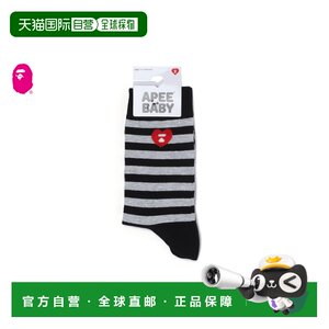 
Direct mail from Japan A BATHING APE HEART EMBROIDERY BADGE STRIPES SOCKS