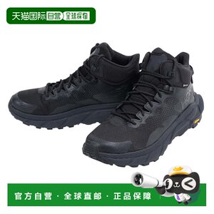 
Japan direct mail HOKA men's TRAIL CODE TRAIL GTX high-top hiking shoes waterproof [1123165-