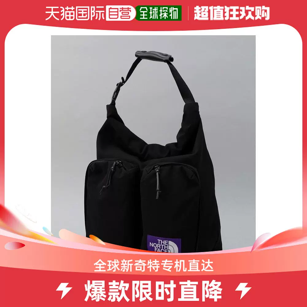 日本直邮THE NORTH FACE PURPLE LABEL紫标男士双向托特包环保-Taobao