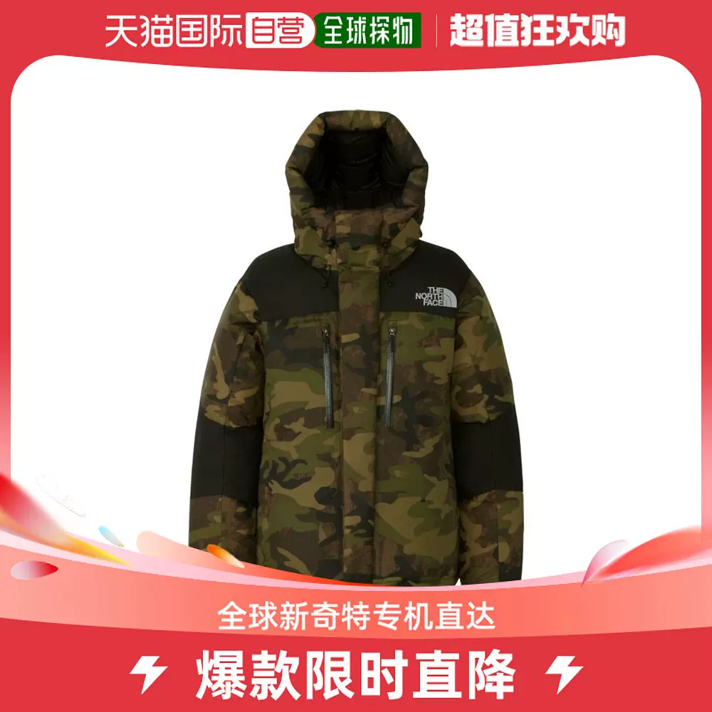 日本直邮THE NORTH FACE 男女同款NV BALTRO LIGHT JK防水防风夹-Taobao