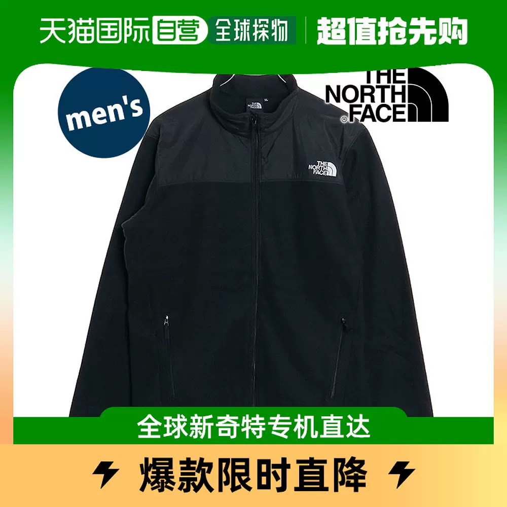 日本直邮THE NORTH FACE男士Mountain Versa Micro 夹克NL72304-K-Taobao
