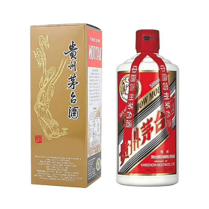 日本直邮贵州飞天茅台酒53度酱香型白酒500ml礼盒装2021出口版 