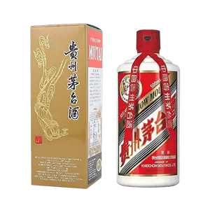 飞天茅台酒53度500ml - Top 500件飞天茅台酒53度500ml - 2024年3月更新