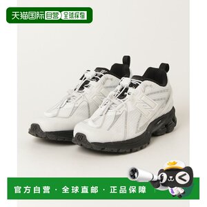 
Japan direct mail New balance women's 1906R comfortable cushioning sneakers translucent rubber sole 1