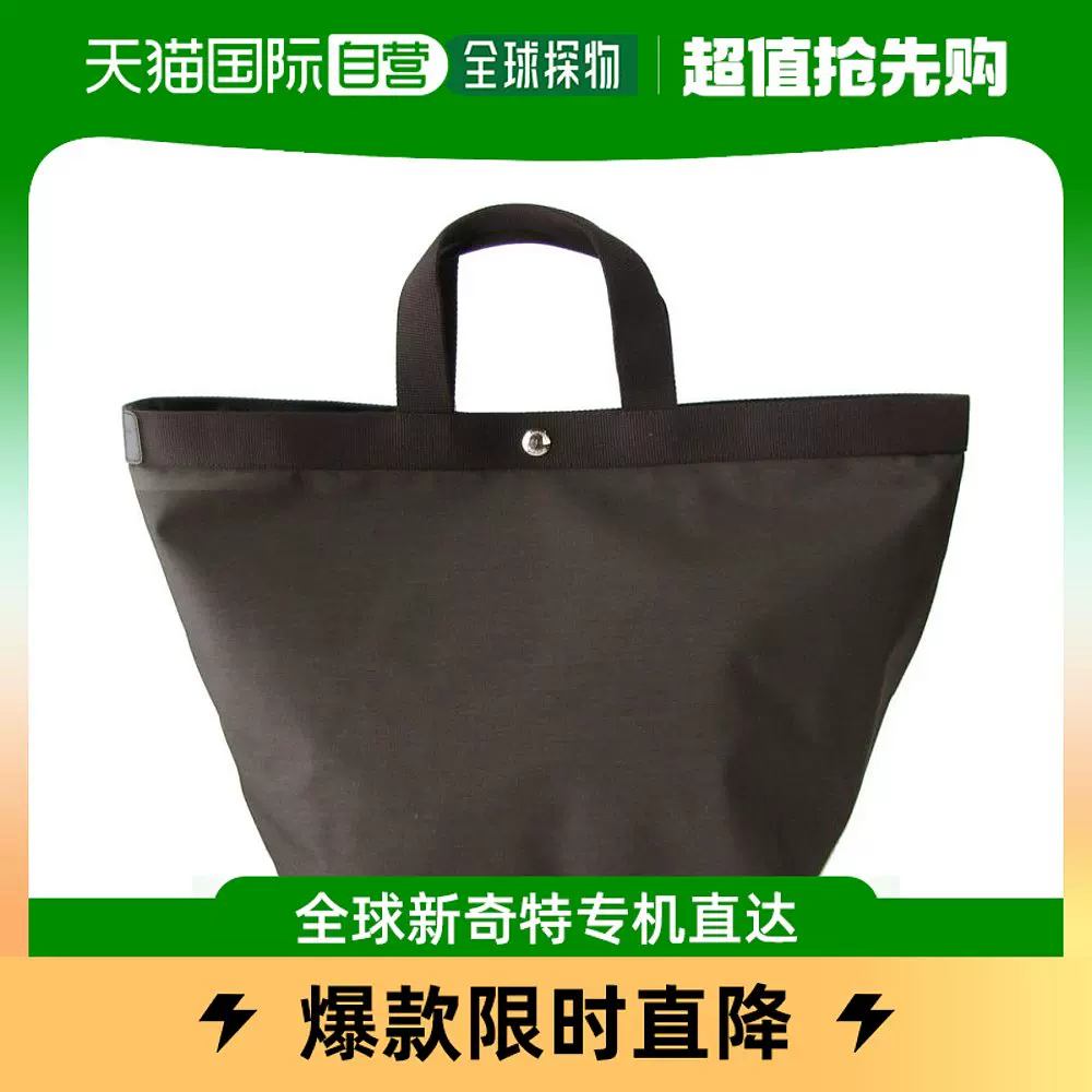 日本直邮Herve Chapelier 725C 手提包女士A4 船形L Cordura 摩-Taobao