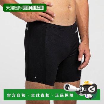 Decathlon DECATHLON Yoko Geol emboss elastic waist flat corner long swim trousers