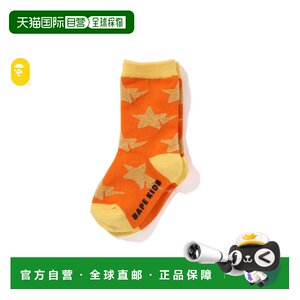 
Direct mail from Japan A BATHING APE STA PATTERN SOCKS STA pattern socks