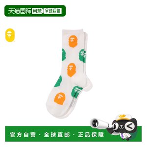 
Japan direct mail A BATHING APE APE HEAD SOCKS ape head socks