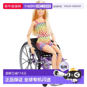 
[Japan Direct Mail] Barbie Doll Barbie Doll Wheelchair Wear Neon Color Jumpsuit HJT13