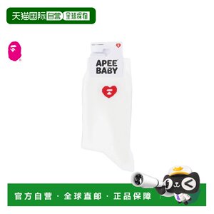 
Direct mail from Japan A BATHING APE HEART EMBROIDERY BADGE SOCKS heart-shaped embroidery