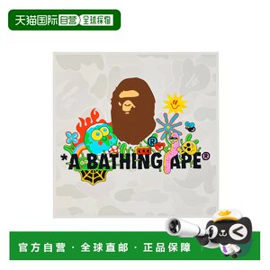 
Japan Direct Mail A BATHING APE UNTITLED BY SAM TAYLOR Sam Taylor's Untitled