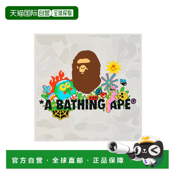 
Japan Direct Mail A BATHING APE UNTITLED BY SAM TAYLOR Sam Taylor's Untitled