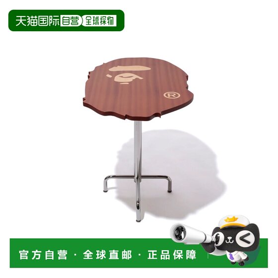 
Japan direct mail A BATHING APE APE HEAD CAFE TABLE Ape head cafe table