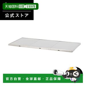 
Japan direct mail snowpeak stainless steel kitchen table LV-311 outdoor kitchen table