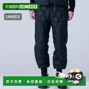 
Direct mail from Japan TAION down pants unisex TAION-131LSML-1 trousers winter warm pants