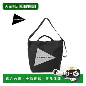 
Japan direct mail and Wonder recycled OX handbag and walk 5744985327 bag handbag