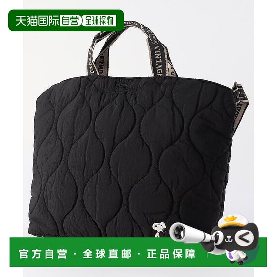 
1 hour refundable Japan direct mail SNOOPY Unisex 2way lightweight quilted tote bag 116326120