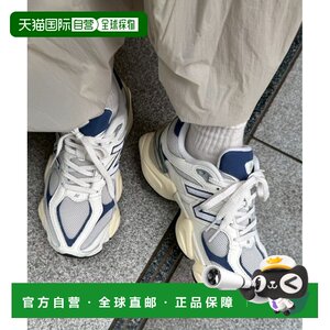 
Japan direct mail New Balance women's U9060 retro sneakers U9060AGB