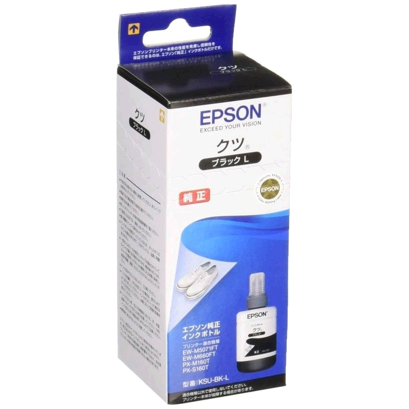 日本直郵】Epson愛普生墨盒原裝墨水墨瓶鞋KSU-BK-L黑色打印清-Taobao
