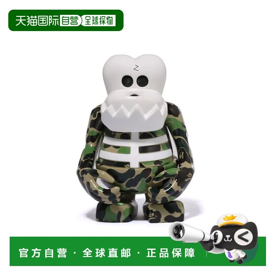 
Japan direct mail A BATHING APE [ BAPE X BOUNTY HUNTER ]ABC CAMO SKU