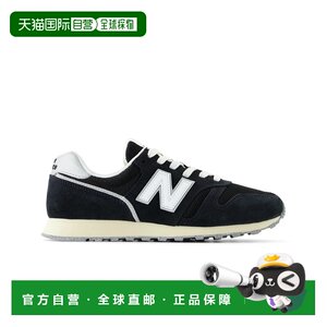 
Japan direct mail New Balance NB women's running shoes sneakers WS327RD