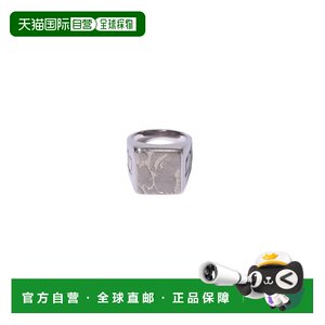 
Japan direct mail A BATHING APE CAMO SIGNET RING camouflage signet ring