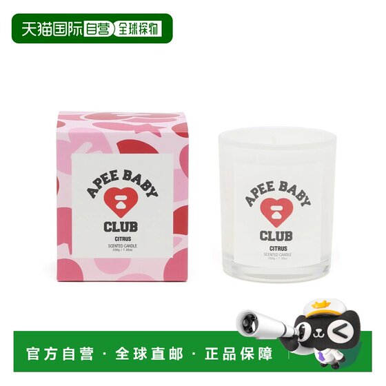 
Direct mail from Japan A BATHING APE CITRUS SCENTED CANDLE #2 Citrus scented candle#