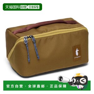 
1 hour refundable Japanese direct mail cotopaxi Viaje toiletry bag - Cada Da handbag