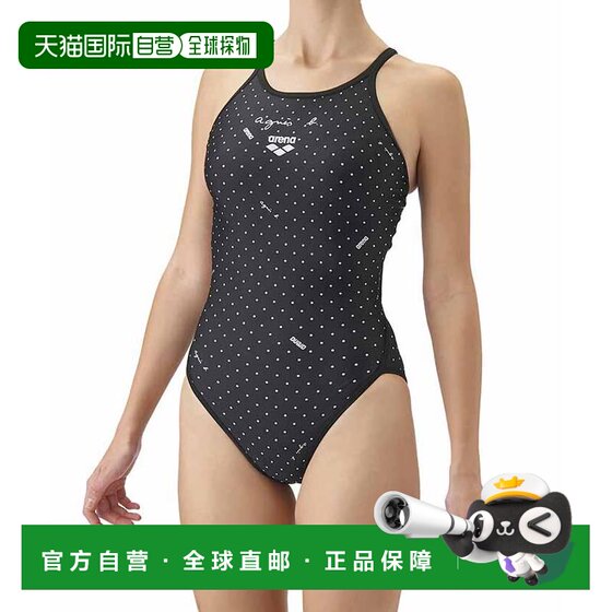 
Direct mail from Japan arena and agnes b. joint women's fitness dress with jade dot pattern halter straps