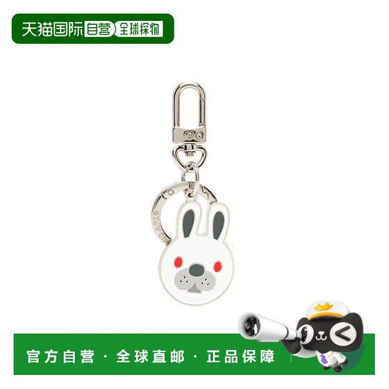 
Direct mail from Japan A BATHING APE BABY DOPPY METAL KEYCHAINS #1 Baby Doppy