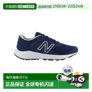 
Japan direct mail New Balance ME420 4E FN2 men's sports shoes