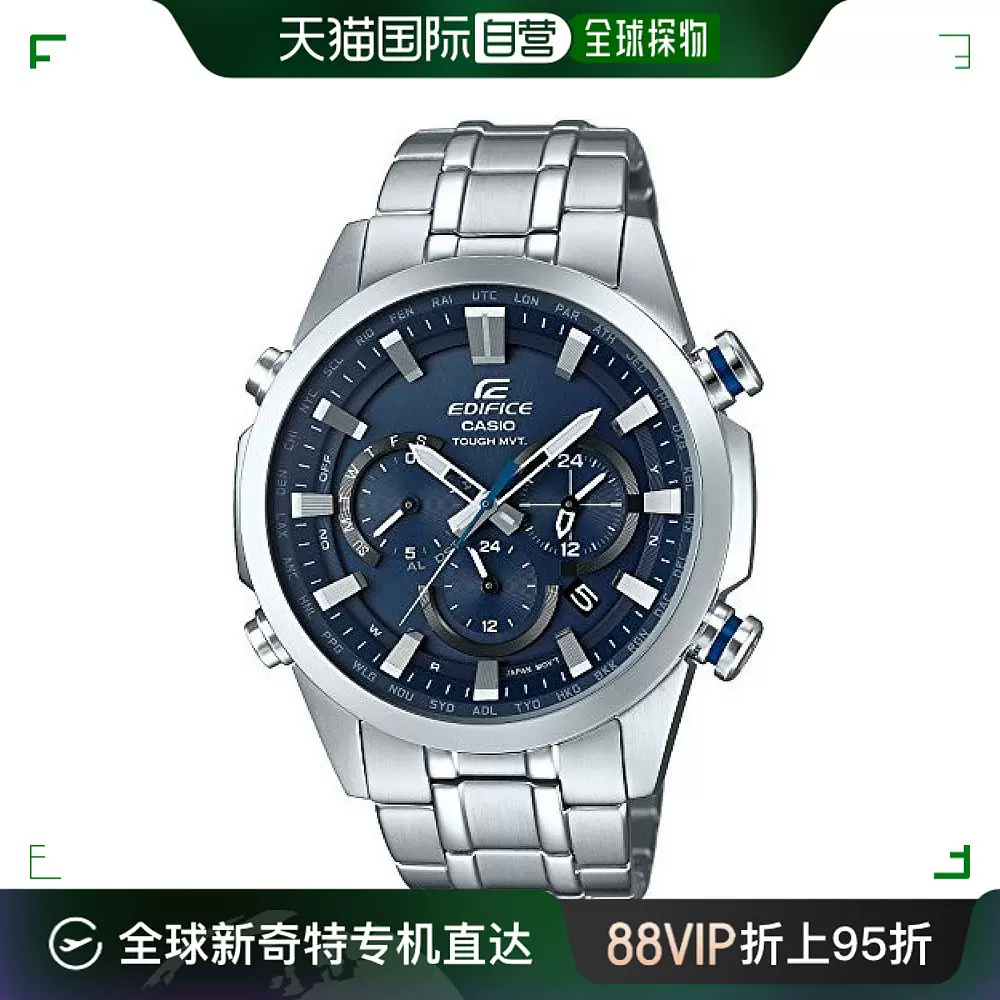 日本直郵】CASIOEDIFICE 電波手錶EQW-T630JD-2AJF銀色-Taobao