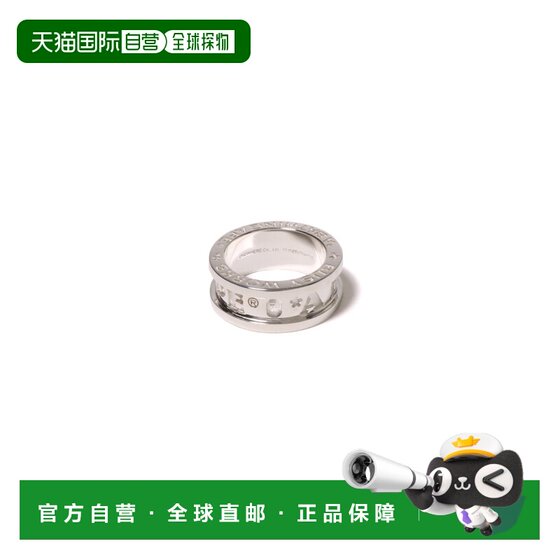 
Japan direct mail A BATHING APE BAPE LOGO RING BAPE logo ring
